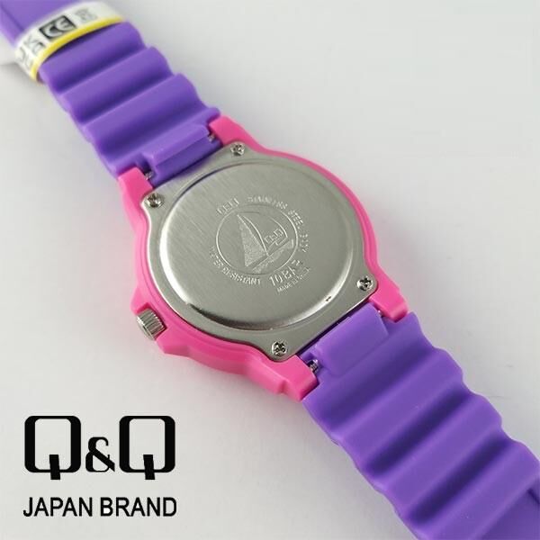 Q&Q VR19J013Y Renkli Rakamlı Çocuk Kol Saati