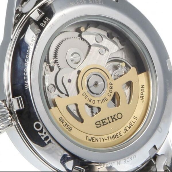 Seiko Presage SRPE15J Otomatik Erkek Kol Saati