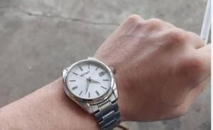 Seiko SUR307P Japon Quartz Erkek Kol Saati