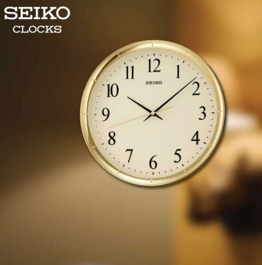 Seiko QXA417G Plastik Kasa Gold Renkli 31.1 cm Çaplı Quartz Mekanizmalı Duvar Saati