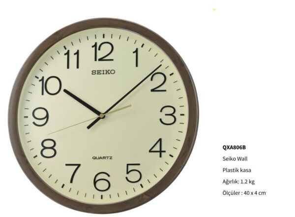 Seiko QXA806B Plastik Kasa Kahverengi Renkli 40 cm Çaplı Quartz Mekanizmalı Duvar Saati