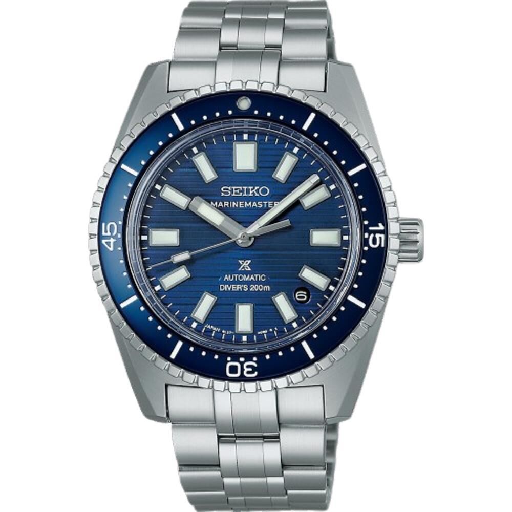 Seiko Prospex Marinemaster SJE119J Otomatik Erkek Kol Saati