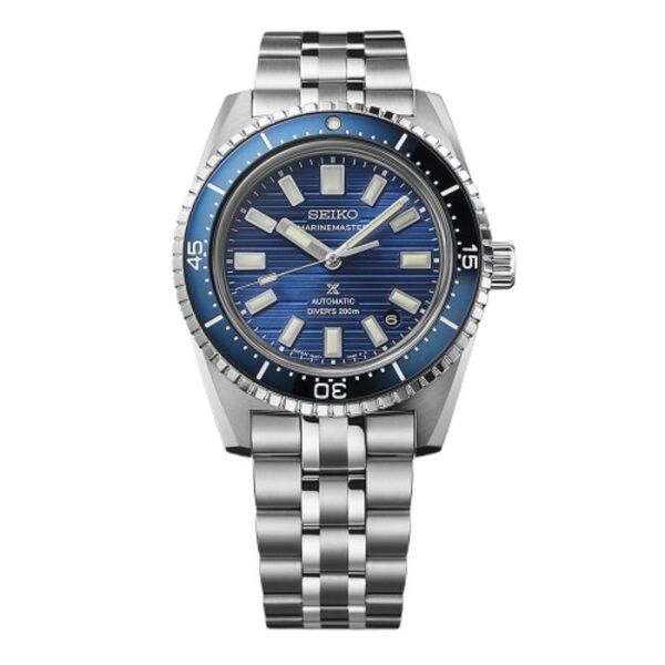 Seiko Prospex Marinemaster SJE119J Otomatik Erkek Kol Saati