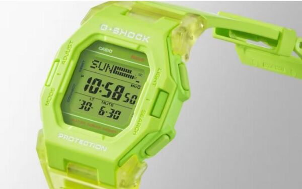 Casio G-Shock GD-B500S-3DR Erkek Kol Saati