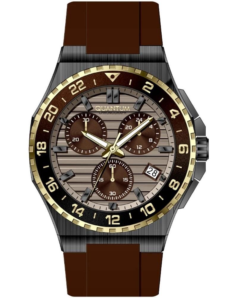Quantum PWG1147.072 Erkek Kol Saati