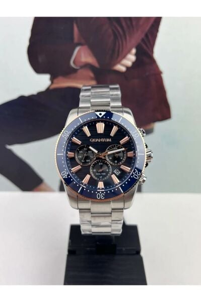 Quantum PWG1142.590 Erkek Kol Saati