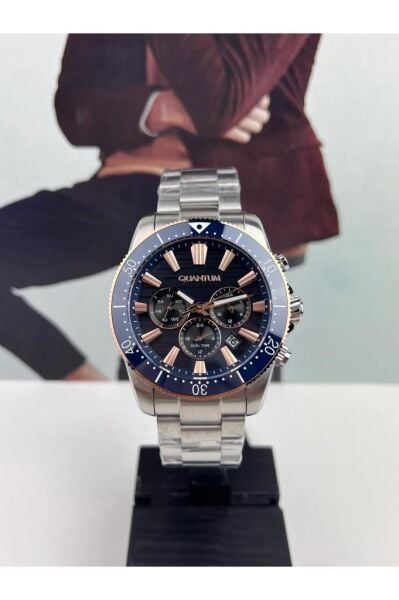 Quantum PWG1142.590 Erkek Kol Saati