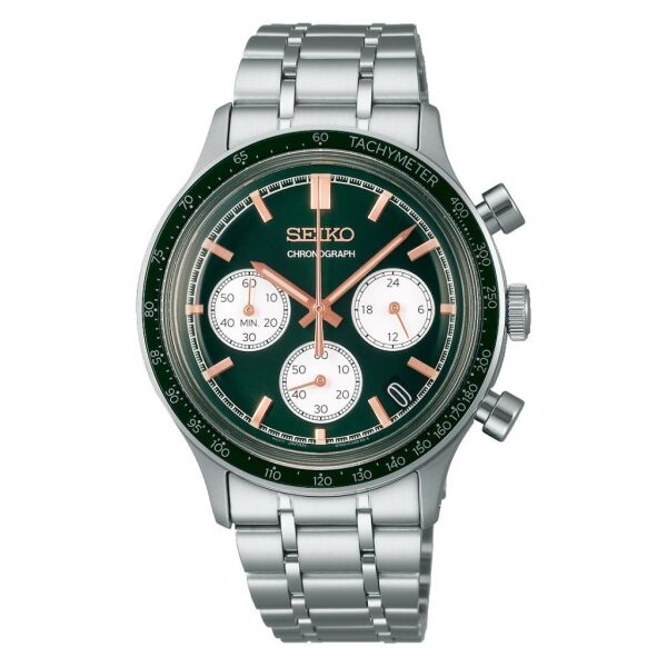 Seiko SSB481P1 Japon Kronograf Erkek Kol Saati