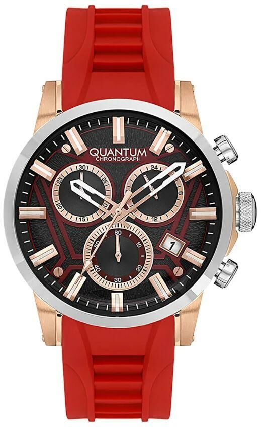Quantum PWG1126.558 Fonksiyonlu Erkek Kol Saati