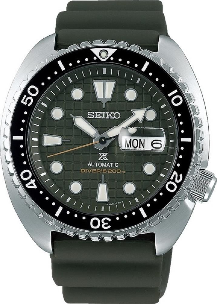 Seiko Prospex SRPE05K Otomatik Erkek Kol Saati