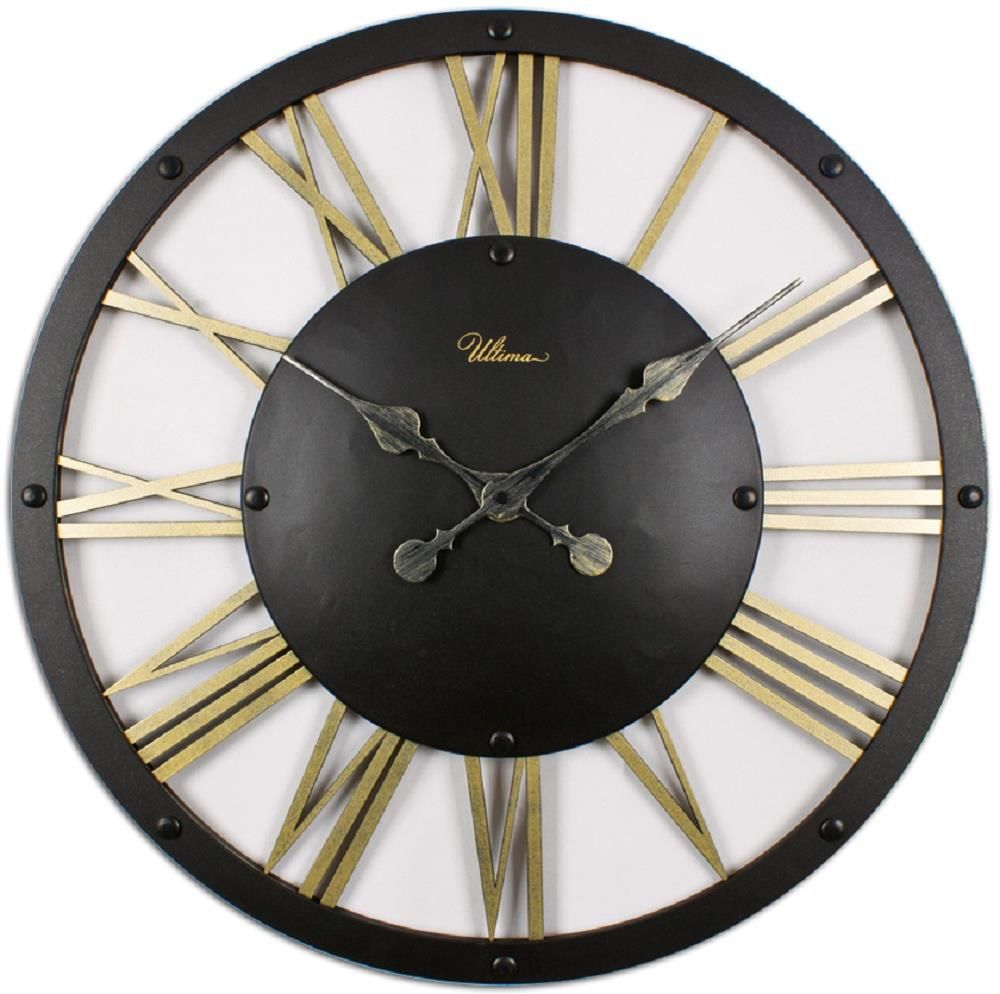 Regal 2678 BG Retro Metal İskelet Ev Ofis Duvar Saati