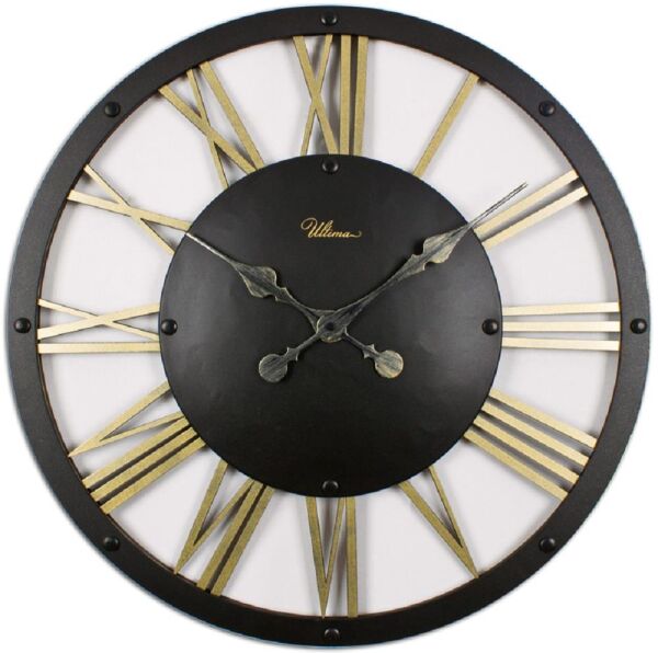 Regal 2678 BG Retro Metal İskelet Ev Ofis Duvar Saati