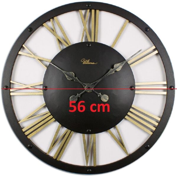 Regal 2678 BG Retro Metal İskelet Ev Ofis Duvar Saati