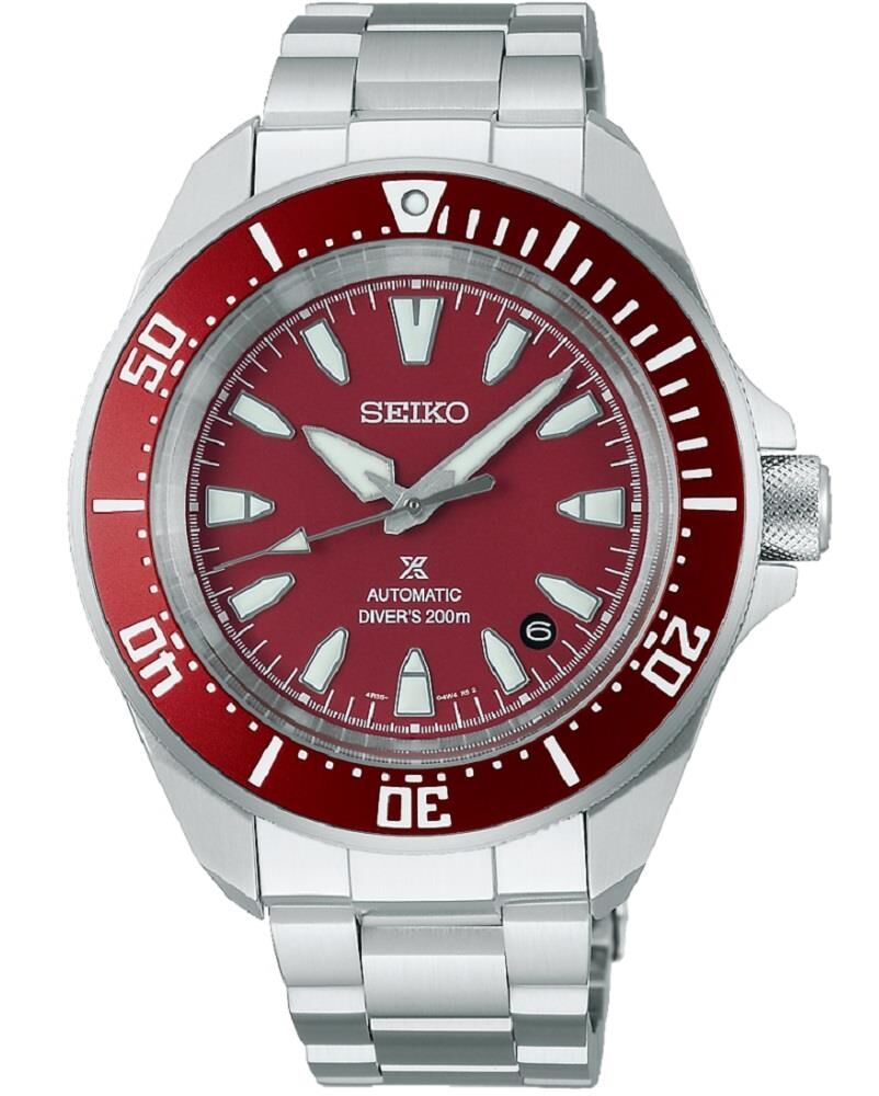 Seiko Prospex Samurai SRPL11K Otomatik Erkek Kol Saati