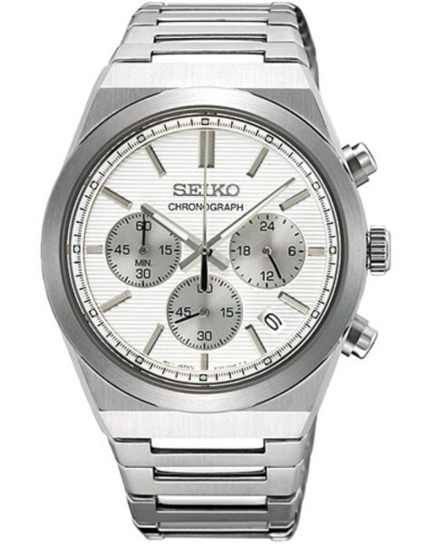 Seiko SSB451P1 Kronograf Erkek Kol Saati