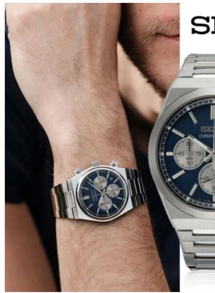 Seiko SSB453P Japon Kronograf Erkek Kol Saati