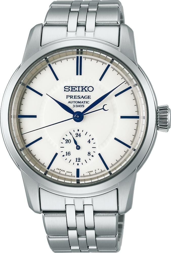 Seiko Presage Craftsmanship Series SPB445J Arita Porselen Otomatik Erkek Kol Saati