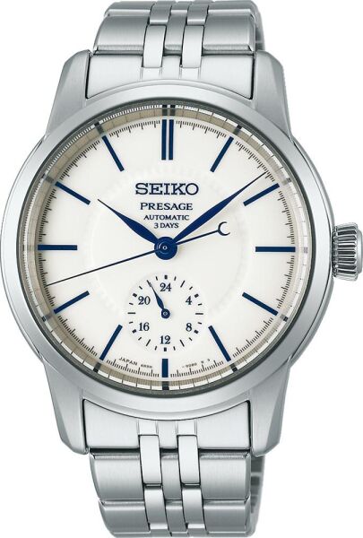 Seiko Presage Craftsmanship Series SPB445J Arita Porselen Otomatik Erkek Kol Saati