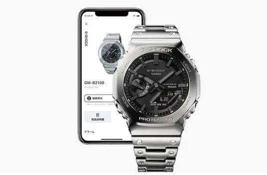 Casio G-Shock GM-B2100AD-5ADR Erkek Kol Saati