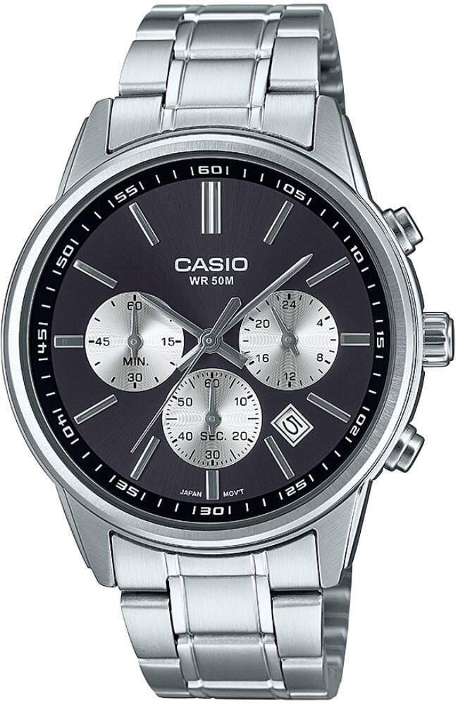 Casio MTP-E515D-1AVDF Erkek Kol Saati