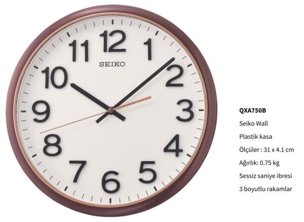 Seiko QXA750B Plastik Kasa Kahverengi Renkli 31 cm Çaplı 3 Boyutlu Rakamlı Sessiz Saniye Mekanizmalı Duvar Saati