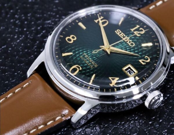 Seiko Presage SRPE45J Otomatik Erkek Kol Saati