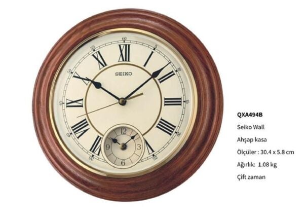 Seiko QXA494B Ahşap Meşe Ağacı Kasa Kahverengi Renkli 30.4 cm Çaplı Çift Zamanlı Sessiz Saniye Mekanizmalı Duvar Saati