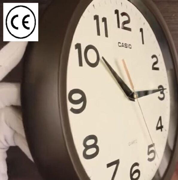 Casio IQ-151-5DF Plastik Kasa Kahverengi Renkli 25 cm Çaplı Modern Quartz Saniye Mekanizmalı Duvar Saati