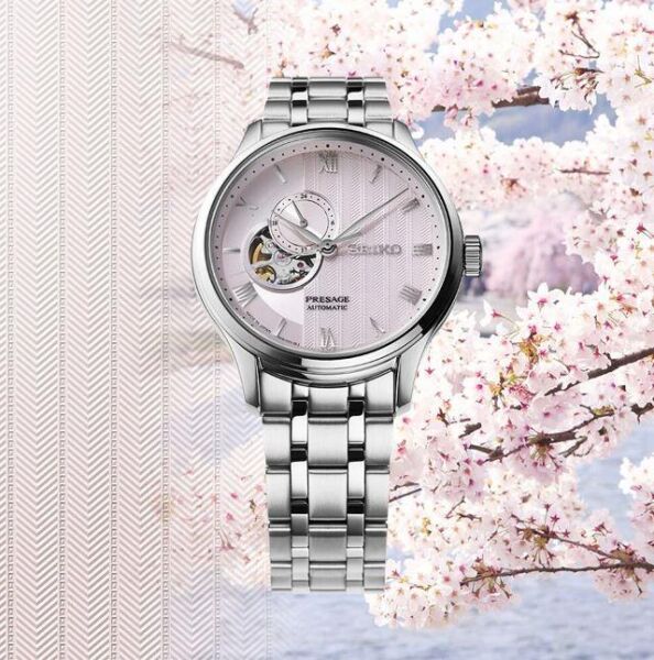 Seiko Presage Zen Garden SSA465J1 Ancient Capital Kyoto Otomatik Erkek Kol Saati