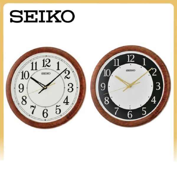 Seiko QXA788Z Gece Aydınlatmalı Analog Duvar Saati