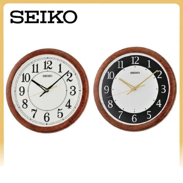 Seiko QXA788Z Plastik Kasa Kahverengi Renkli 31.4 cm Çaplı Otomatik Sensör Aydınlatmalı Quartz Mekanizmalı Duvar Saati