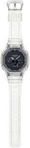 Casio G-Shock GA-2100SKE-7ADR Erkek Kol Saati